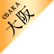 AREA